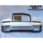 롤스로이스 컬리넌 블랙배지 앞범퍼 Rolls-Royce Cullinan Black Badge Front Bumper