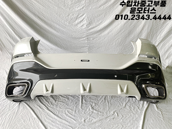 BMW X6 G06 M스포츠 팩 뒷범퍼 후피 어셈블리 assy