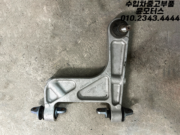 맥라렌 650s 조수석뒤 어퍼암 컨트롤암 11B0078CP McLaren 650s Rear RH Upper Control Arm