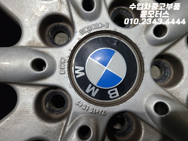 BMW 3시리즈 E36 15인치 휠 7JX15 1182608