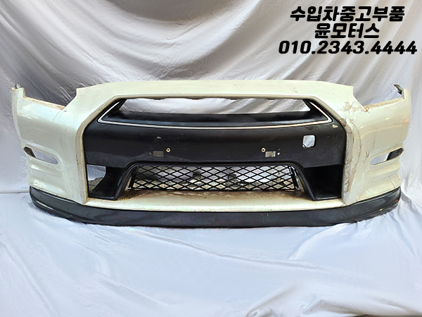 닛산 스카이라인 GTR R35 앞범퍼 전피 H7292541