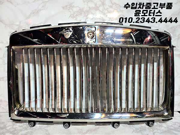 롤스로이스 컬리넌 라지에이터그릴 195193-10 Rolls-Royce Cullinan Radiator grille