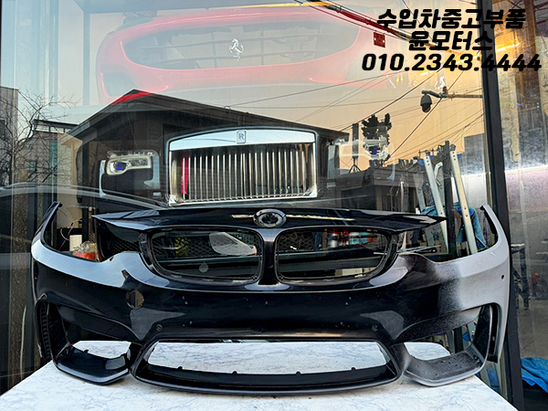 BMW M3 M4 F80 F82 전피 앞범퍼