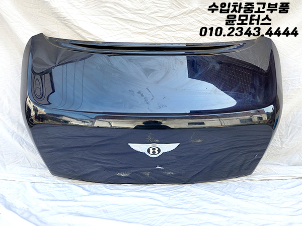 벤틀리 컨티넨탈GT 3W8 트렁크 Bentley Continental GT Trunk Lid