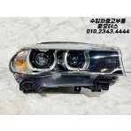 BMW X5 X6 F15 F16 제논 헤드라이트 헤드램프 전조등 7317102