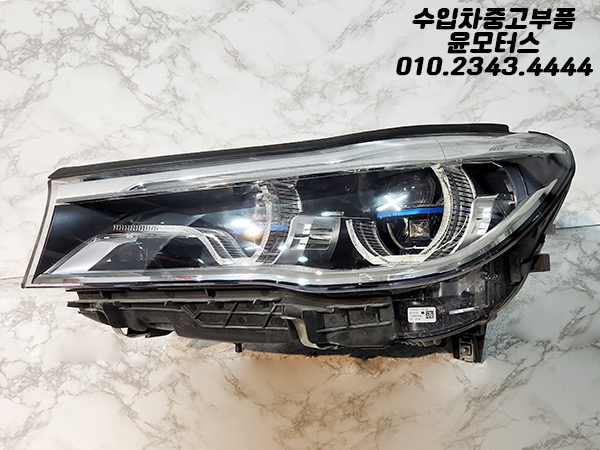 BMW 7시리즈 G11 전기형 레이저 라이트 전조등 헤드램프 7408703