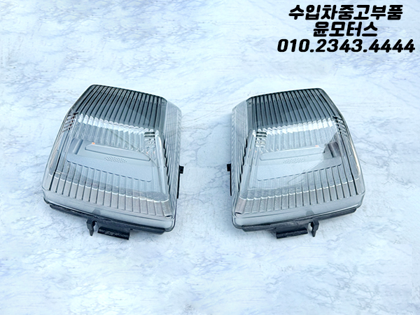 벤츠 G바겐 지바겐 W463 LED 턴시그널등 휀더램프 A4639067000 A4639066900