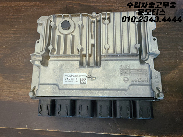 BMW 5시리즈 G30 엔진컨트롤모듈 ECU 8692961, 8489447, 8473992