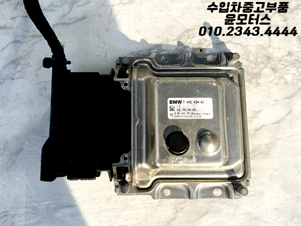 BMW X5 X6 F15 F16 엔진컨트롤모듈 ECU 7445434-01