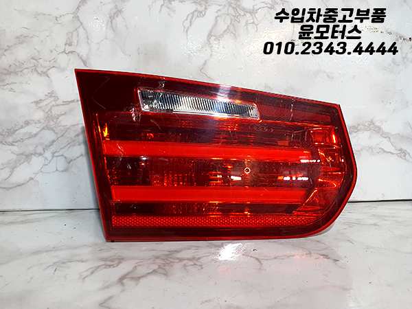 BMW 3시리즈 F30 트렁크등 테일램프 후미등 63217313055