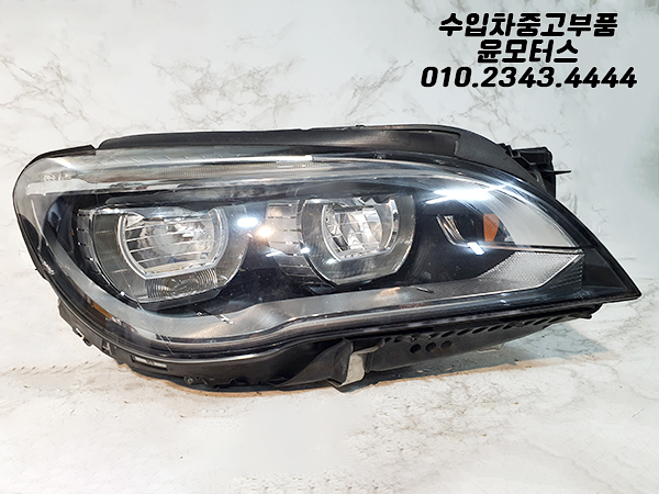 BMW 7시리즈 F01 후기형 헤드램프 라이트 전조등