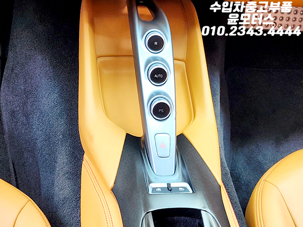 페라리 812 슈퍼패스트 GTS (F152M) 기어박스 콘솔 패널 88136800 Ferrari 812 Superfast GTS Gearbox Front Console Panel