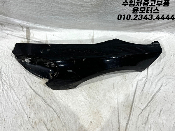 맥라렌 570S 운전석 휀더 휀다 Mclaren 570s LH Front Fender