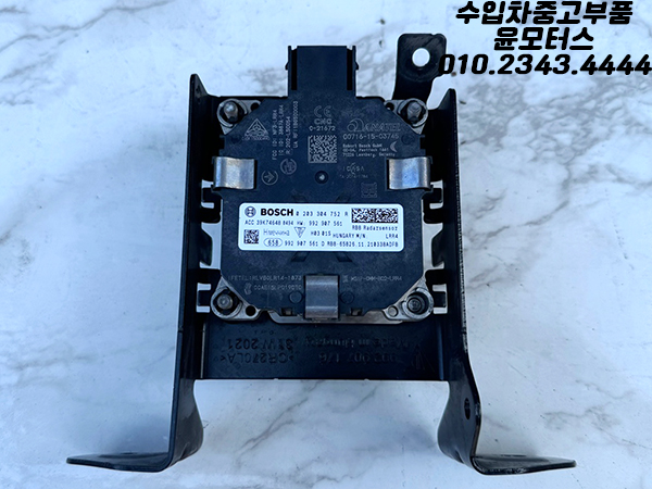 포르쉐 911카레라 991 992 ACC 크루즈컨트롤 레이더센서 992907561