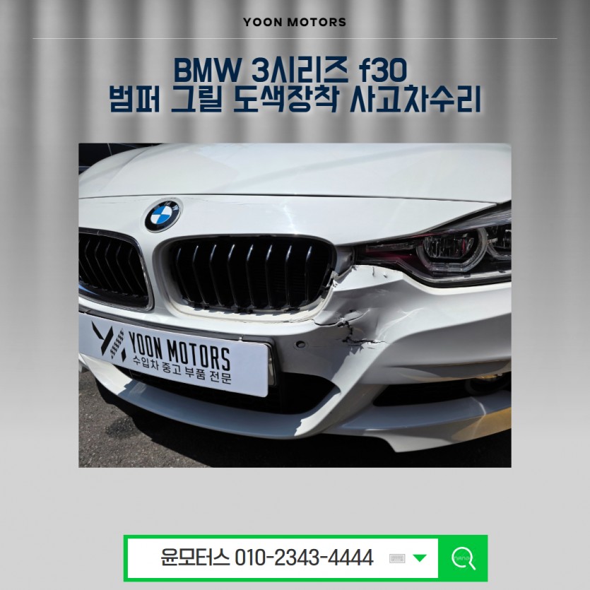 c4a49fa6857c49ab960598b5a2eda88b_1750309007_74.jpg