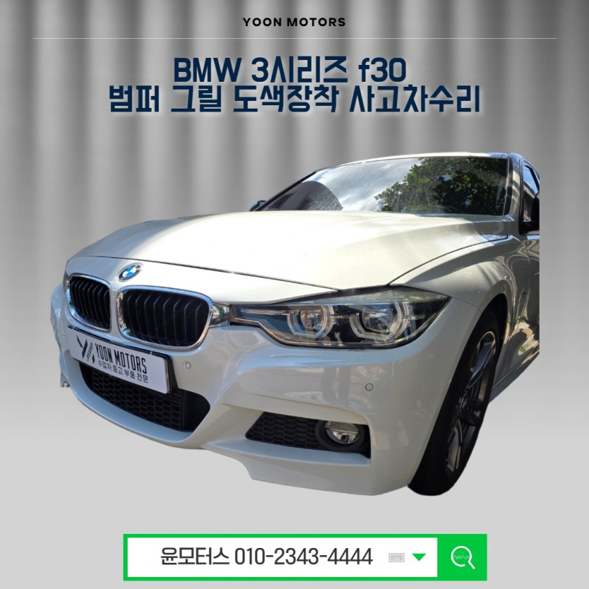 c4a49fa6857c49ab960598b5a2eda88b_1750309007_92.jpg
