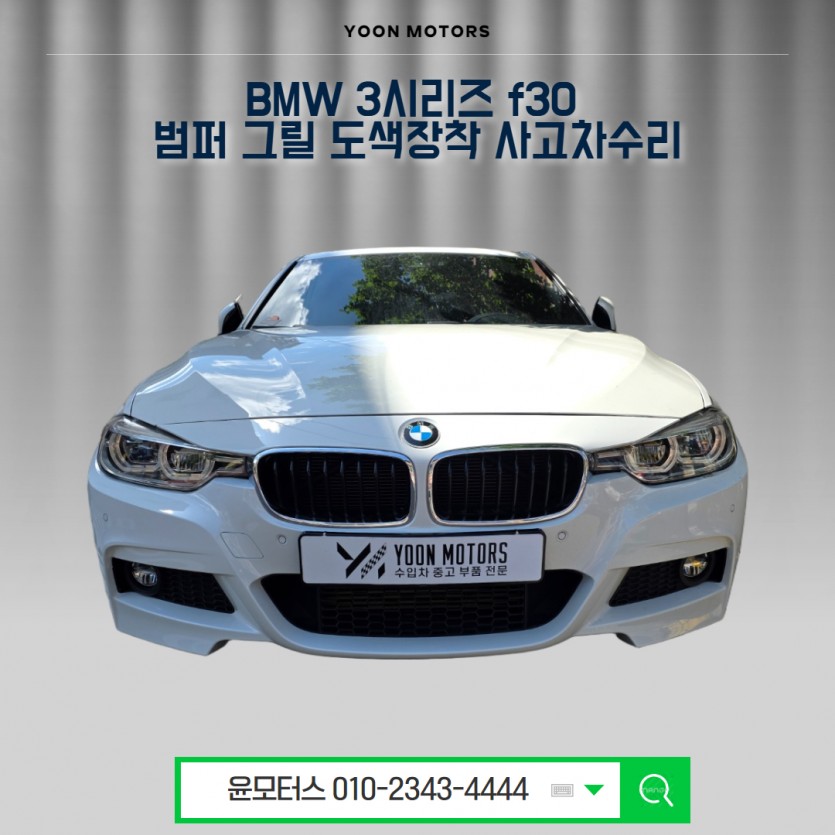 c4a49fa6857c49ab960598b5a2eda88b_1750309007_96.jpg