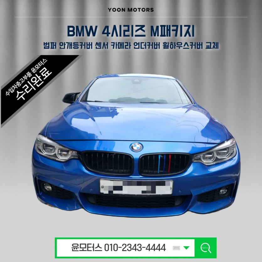 4887a95bc3fed2e6aa05e11fa136a895_1751518810_35.jpg