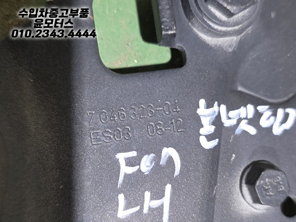 b95fb8dba0ebc9fec7518466bdd0c3bf_1759128394_79.jpg