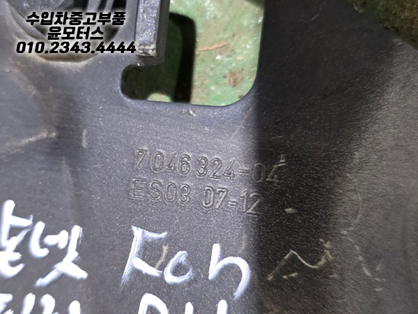 b95fb8dba0ebc9fec7518466bdd0c3bf_1759128394_85.jpg