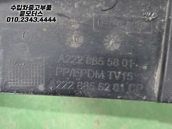 b95fb8dba0ebc9fec7518466bdd0c3bf_1759131416_03.jpg b95fb8dba0ebc9fec7518466bdd0c3bf_1759131416_03.jpg