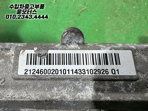 18304fce597c189ed189b4f3981656c8_1761897036_07.jpg