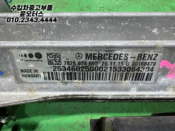 18304fce597c189ed189b4f3981656c8_1761898107_32.jpg 18304fce597c189ed189b4f3981656c8_1761898107_32.jpg