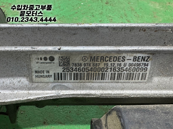18304fce597c189ed189b4f3981656c8_1761898235_09.jpg 18304fce597c189ed189b4f3981656c8_1761898235_09.jpg