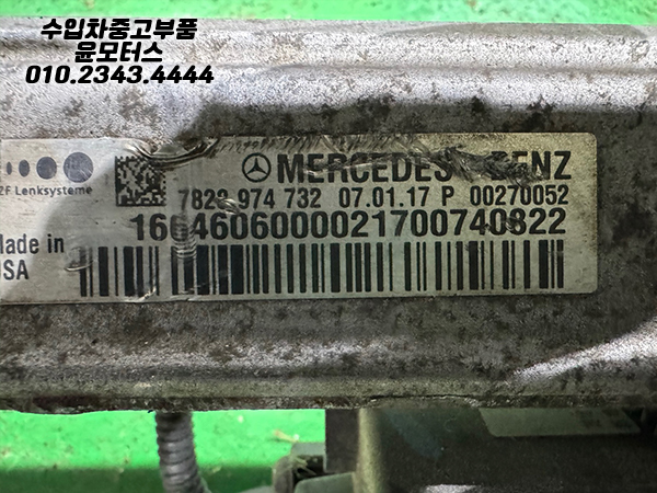 18304fce597c189ed189b4f3981656c8_1761898606_59.jpg 18304fce597c189ed189b4f3981656c8_1761898606_59.jpg