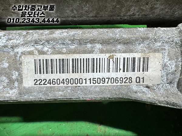18304fce597c189ed189b4f3981656c8_1761898736_07.jpg