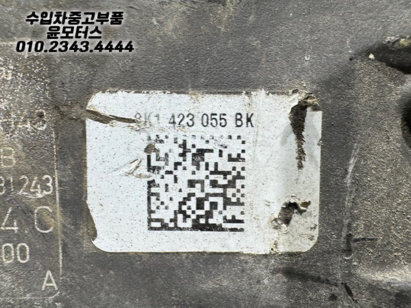 18304fce597c189ed189b4f3981656c8_1761898958_98.jpg