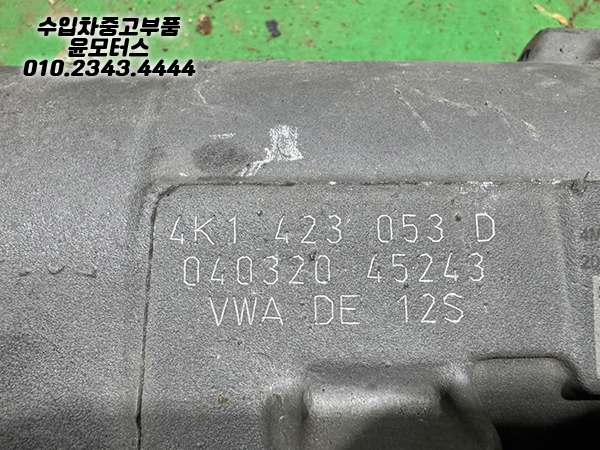 18304fce597c189ed189b4f3981656c8_1761899715_65.jpg