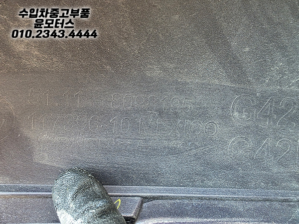 6dbc9d06b2969bfee1a0cb557b36871e_1761287810_96.jpg