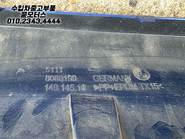 6dbc9d06b2969bfee1a0cb557b36871e_1761288010_14.jpg