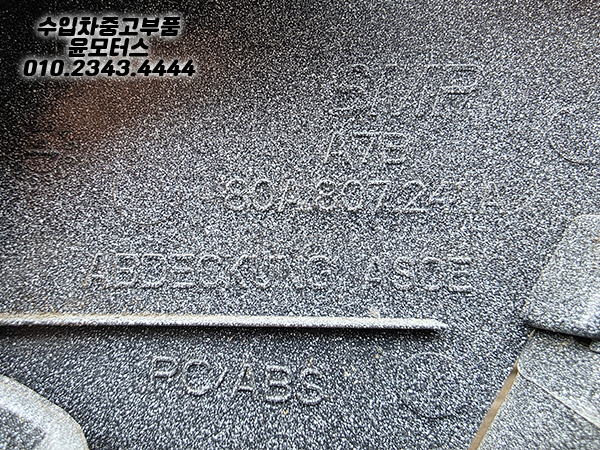 6dbc9d06b2969bfee1a0cb557b36871e_1761290247_69.jpg 6dbc9d06b2969bfee1a0cb557b36871e_1761290247_69.jpg