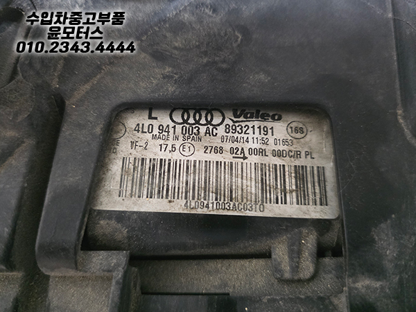6dbc9d06b2969bfee1a0cb557b36871e_1761550023_64.jpg