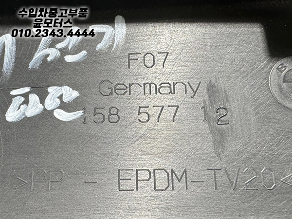 82ed5012c1ef4281840c38e4997769c3_1760335192_3.jpg 82ed5012c1ef4281840c38e4997769c3_1760335192_3.jpg
