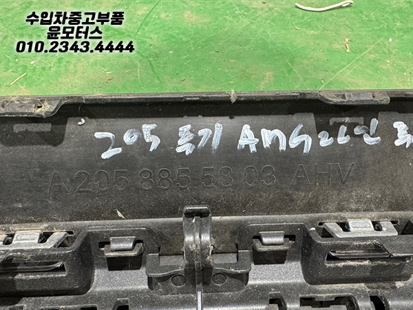 977a5d8357a55648dda86ee19a4eb343_1760684360_6.jpg 977a5d8357a55648dda86ee19a4eb343_1760684360_6.jpg