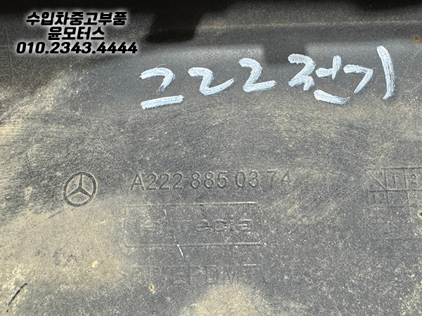 977a5d8357a55648dda86ee19a4eb343_1760685338_78.jpg 977a5d8357a55648dda86ee19a4eb343_1760685338_78.jpg