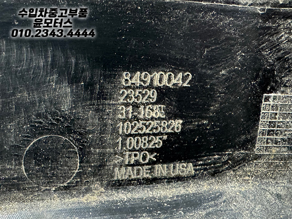 977a5d8357a55648dda86ee19a4eb343_1760686712_52.jpg 977a5d8357a55648dda86ee19a4eb343_1760686712_52.jpg