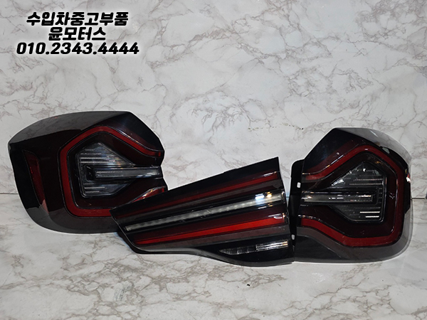 a8bfb866a4b3077523a368a6bc565ac4_1761120668.jpg a8bfb866a4b3077523a368a6bc565ac4_1761120668.jpg