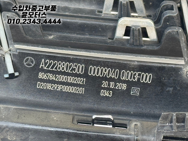 a8bfb866a4b3077523a368a6bc565ac4_1761122306_43.jpg a8bfb866a4b3077523a368a6bc565ac4_1761122306_43.jpg