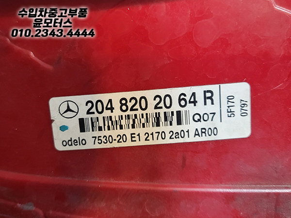 59d8c12baa0e3a6b8e4c75a87ef444ac_1762763947_39.jpg 59d8c12baa0e3a6b8e4c75a87ef444ac_1762763947_39.jpg