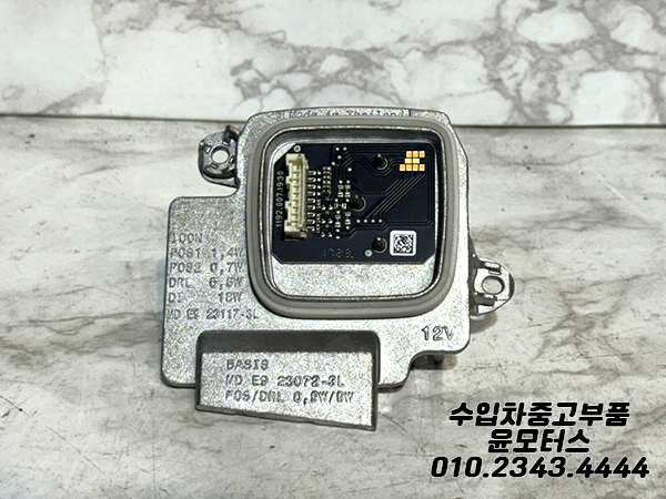 6e8ff7df0bbf8c10aa44a4f370e955fd_1763535771_43.jpg 6e8ff7df0bbf8c10aa44a4f370e955fd_1763535771_43.jpg