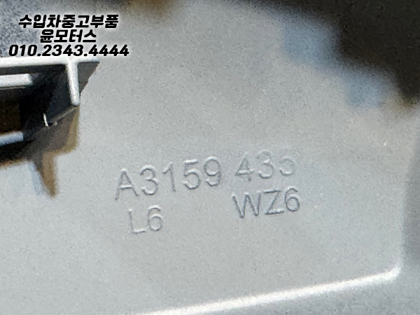 6e8ff7df0bbf8c10aa44a4f370e955fd_1763536561_21.jpg 6e8ff7df0bbf8c10aa44a4f370e955fd_1763536561_21.jpg