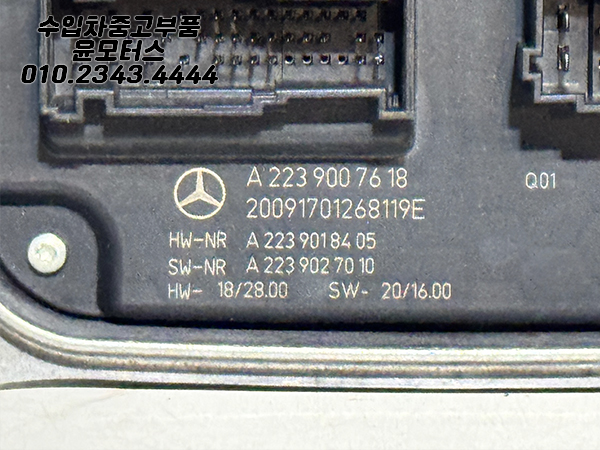 6e8ff7df0bbf8c10aa44a4f370e955fd_1763536733_15.jpg