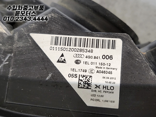 6e8ff7df0bbf8c10aa44a4f370e955fd_1763538780_56.jpg 6e8ff7df0bbf8c10aa44a4f370e955fd_1763538780_56.jpg