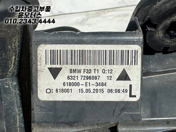 6e8ff7df0bbf8c10aa44a4f370e955fd_1763965717_52.jpg 6e8ff7df0bbf8c10aa44a4f370e955fd_1763965717_52.jpg