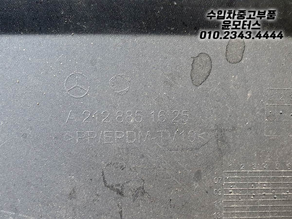 6e8ff7df0bbf8c10aa44a4f370e955fd_1763965843_25.jpg
