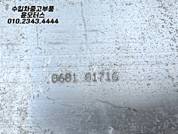 afc4d9b6664a55b9cb306effc86202a2_1764136447_41.jpg afc4d9b6664a55b9cb306effc86202a2_1764136447_41.jpg